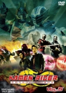 仮面ライダー/Kamen Rider Dragon Knight vol.5
