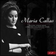 Best Opera Arias: Callas(S)Derafin / Po