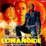 L'umanoide