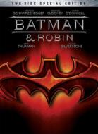 バットマン/バットマン ＆ ロビン： Mr.フリーズの逆襲