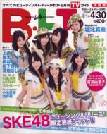 B.L.T.Chubu Version: May,  2010