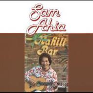 Sam Ahia