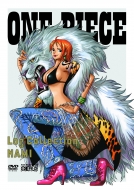 ONE PIECE/One Piece Log Collection Nami -期間限定生産
