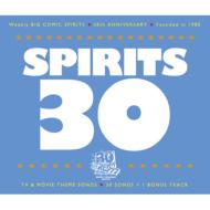 Big Comic Spirits The 30th Starting Anniversary Tv  &  Movie Theme Songs