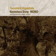 Nameless Song -Mono-