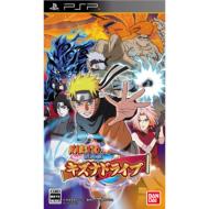 Game Soft (PlayStation Portable)/Naruto -ナルト- 疾風伝 キズナドライブ