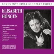 Mezzo-soprano ＆ Alto Collection/Opera Arias： Hongen(Ms) Leitner / Solti /通販セール状況　外国語　翻訳　通訳　通販