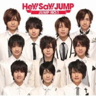 Hey! Say! JUMP/Jump No.1