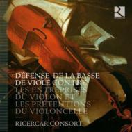 Ricercar Consort