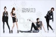 1st Mini Album -Thailand Version (+DVD)