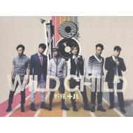 Wild Child 野仔/十八通販セール状況　外国語　翻訳　通訳　通販
