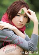  新垣結衣/新垣結衣 / 2011年カレンダー 