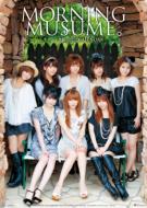 Morning Musume. /  2011 Calendar