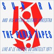  Sun Ra/Paris Tapes 