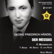 ヘンデル（1685-1759）/Messiah(German)： Mende / Stuttgart Sudfunk So Briem Bence Wunderlich Von Rohr通販セール状況　外国語　翻訳　通訳　通販