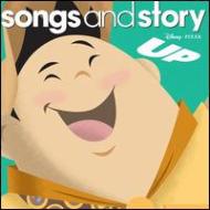 Childrens (子供向け)/Songs ＆ Story： Up