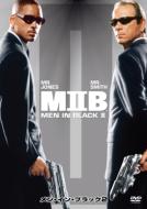 「MIB」シリーズ/メン イン ブラック 2