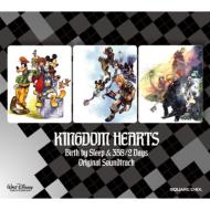 Kingdom Hearts Birth By Sleep & 358/2 Days Original Soundtrack
