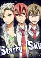 Starry Sky Vol.2 -Episode Aquarius-<standard Edition>