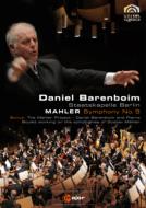 マーラー（1860-1911）/Sym 9 ： Barenboim / Skb (2009) +documentary： Barenboim Boulez