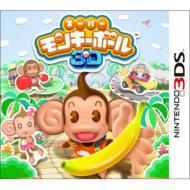 Game Soft (Nintendo 3DS)/スーパーモンキーボール3d