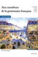 山崎庸一郎/新・フランス語の広場通販セール状況　外国語　翻訳　通訳　通販