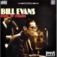 Kind Of Evans