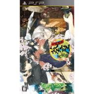 Game Soft (PlayStation Portable)/文明開華 葵座異聞録
