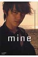mine �؃m�{��_�t�@�[�X�g�ʐ^�W