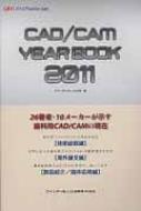 クインテッセンス出版株式会社/Cad / Camyearbook 2011