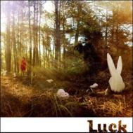 『Luck』