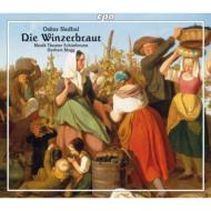 ネドバル、オスカー（1874-1930）/Die Winzerbraut： Mogg / Musik Theater Schonbrunn Muller-lorenz Neururer Nwobilo通販セール状況　外国語　翻訳　通訳　通販