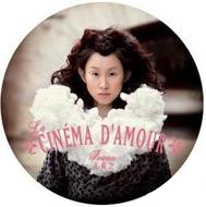 イヴァナ・ウォン 王宛之/Cinema Of Love (+dvd)(Ltd)通販セール状況　外国語　翻訳　通訳　通販