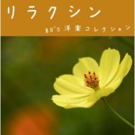 �I���S�[��