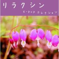 �I���S�[��