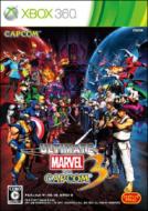 Game Soft (Xbox360)/Ultimate Marvel Vs. Capcom 3