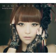 Butterfly Effect (+DVD)[First Press Limited Edition]