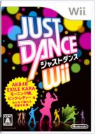 Game Soft (Wii)/Just Dance Wii