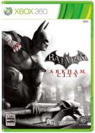 Game Soft (Xbox360)/バットマン： アーカム・シティ
