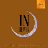 In Heaven (Brown)