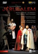 ヴェルディ（1813-1901）/Jerusalem： P.gay Plasson / Teatro Carlo Felice Momirov Villarroel通販セール状況　外国語　翻訳　通訳　通販