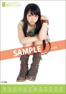 Minami Minegishi / 2012 Poster Type Calendar