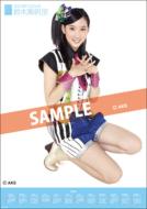 Shihori Suzuki / 2012 Poster Type Calendar