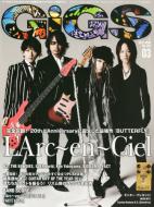 Gigs 2012�N 3����