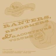 Various/Ranters Reformers ＆ Raconteurs 2
