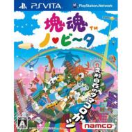 Game Soft (PlayStation Vita)/塊魂 ノ ビータ