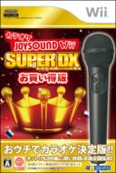 Karaoke JOYSOUND Wii SUPER DX Value Price