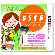 Game Soft (Nintendo 3DS)/Esseらくらく家計簿