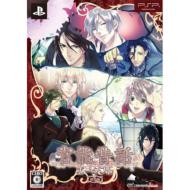 Game Soft (PlayStation Portable)/官能昔話ポータブル(限定版)