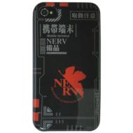 Rebuild of Evangelion iPhone4 / 4S Character Jacket (Black)
